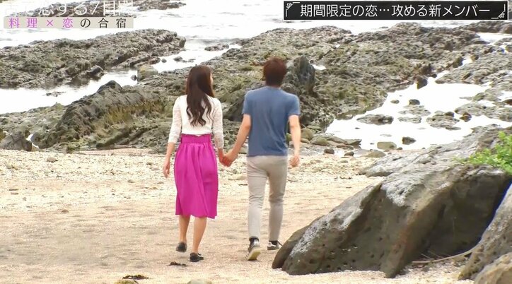 「一緒にサボろう」全員でBBQ準備中に意中の男を呼び出しイチャイチャする女に他女子メンバーが冷たい視線…