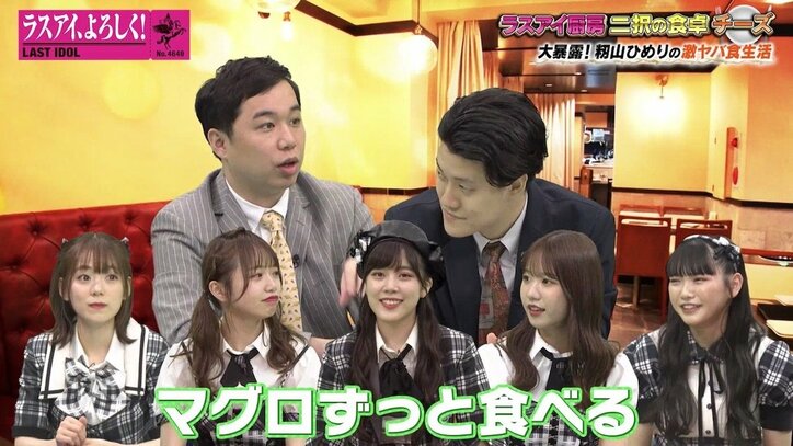 霜降り明星せいや「今は大っ嫌いになった」好きだったものを企画にしてトラウマになった過去のYouTube企画とは?