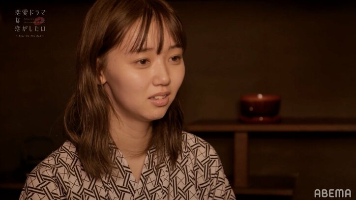 江野沢愛美、初のヌード＆ベッドシーンに挑戦 「すごい緊張する。めっちゃ勇気いる」『ドラ恋』act.9