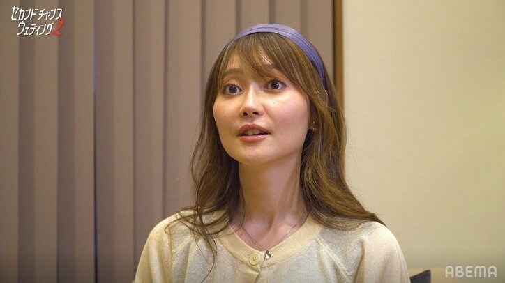 8.6秒バズーカー・はまやねん、マッチングした32歳女性と婚前旅行へ「同棲もすぐしたい」『セカンドチャンスウェディング2』第6話