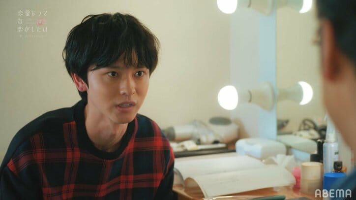 絶対バレてはいけない禁断の関係…人気女優とアイドル俳優が涙にまみれた濃厚キス