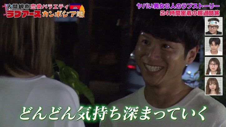 「誰と一緒にいるの?」“人生ずっとモテ期”女子が激怒! 「たぶらかした」発言に男性も恐怖…