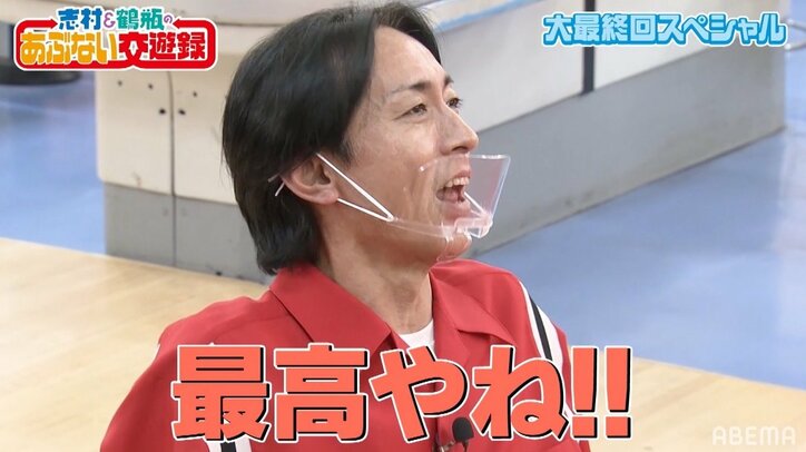 一夜限りの“コタツ美女”復活！ ナイナイが双眼鏡で見たものは…？ 元祖『英語禁止ボウリング対決』