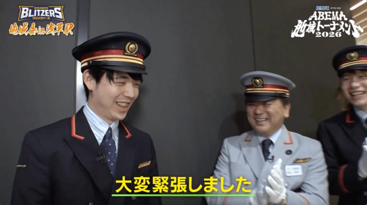 【写真・画像】 2枚目