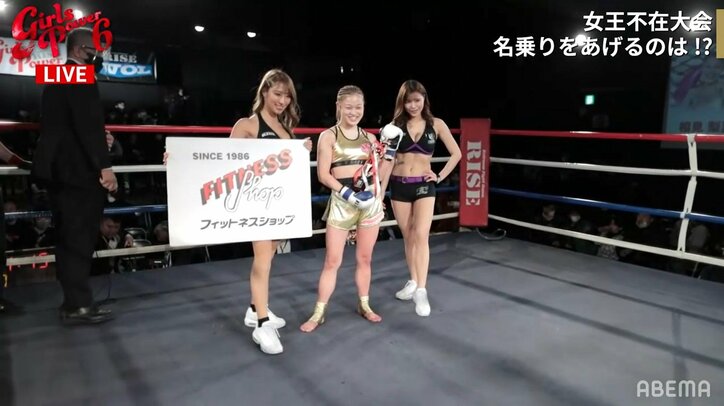 17歳美女ファイターが「止めないで…」鮮血TKO負けに号泣 無念のストップに「泣かないで」「根性はしっかり見た」励ましの声