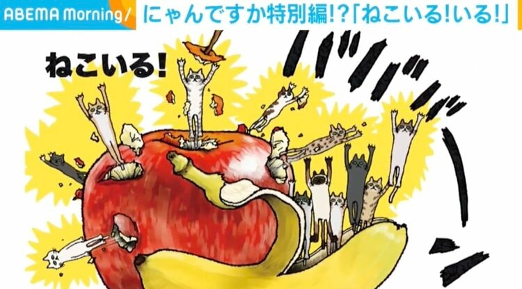 写真・画像】サンドウィッチマン優勝の2007年M-1敗者復活戦では「相方