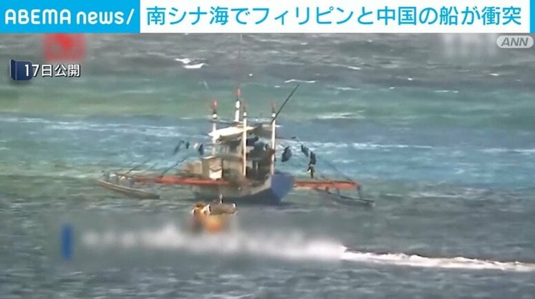 南シナ海でフィリピンと中国の船が衝突