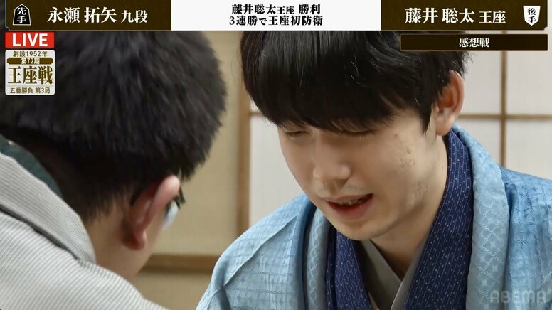 「これは…なんだ！？」藤井聡太王座、大逆転の瞬間に解説者キョトン→大混乱「一緒のエアポケットに入ってしまった」視聴者も騒然