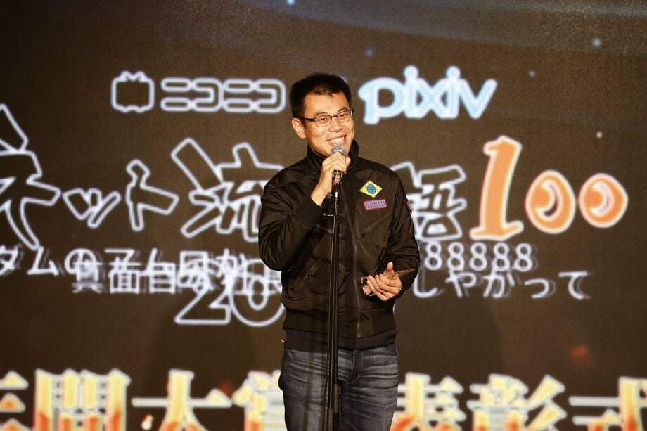 【写真・画像】　10枚目