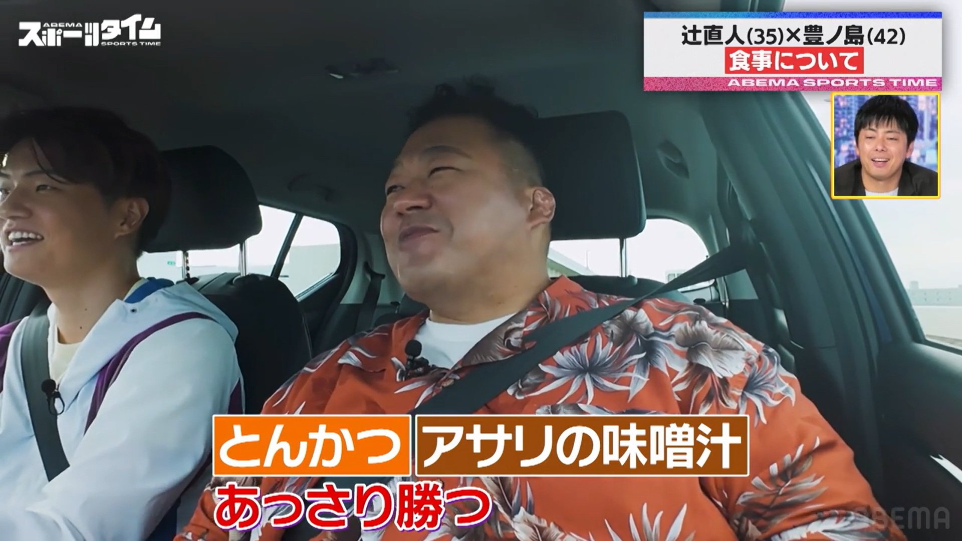 【写真・画像】　2枚目