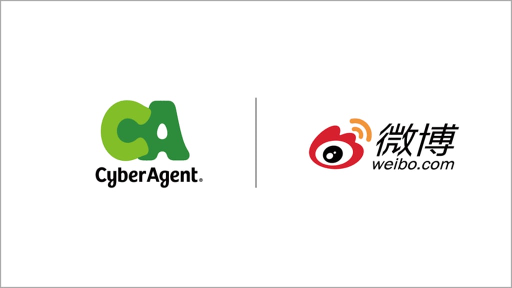 【サイバーエージェント】中国最大級SNS「Weibo」とアニメのグローバル展開を強化するマーケティングパートナーシップを締結