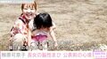 柳原可奈子、長女の脳性まひ公表前の心境を告白「きっとずっと誰かに聞いて欲しかった」