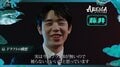 藤井聡太竜王・名人、久々の優勝へドラフト戦略「コンセプトは考えてあります。今まで実現しなかった構成に」/将棋・ABEMAトーナメント2025