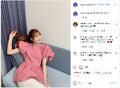 生見愛瑠の“袖がぱふぱふ～”なワンピース姿に「笑顔が可愛すぎる」「ピンク似合ってる！」と絶賛の声