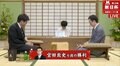 宮田敦史七段が本間青磁アマに勝利／将棋・朝日杯将棋オープン戦一次予選