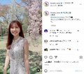 佐野ひなこ、桜の下で撮影した“彼女感”満載なオフムービーを公開 「花よりひなこ」「美しすぎます」