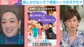 SHELLY、アパレルショップで買い物→帰り際の店員の一言に“違和感”「気まずくないですか…？」