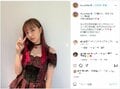 内田理央のキュートなピンクヘア姿にファン悶絶「天使レベルの可愛さ」「最強に可愛い」