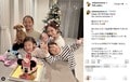 宮崎麗果＆黒木啓司さん、愛娘の誕生日を祝福 微笑ましい家族ショットに「みんなの笑顔が大好き」と反響