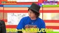 レートは最大10倍!人気パチ演者が大興奮で語った韓国カジノで打てる「合法ハイレートパチスロ」の実態