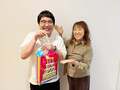 北斗晶、マヂラブ村上の誕生日を祝福「大きな白クマさんみたい」