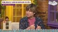 森久保祥太郎、10年越しの“誤爆”告白に石川界人「まずーい！」小野賢章は「子役魔法」花江夏樹は「酒乱眼鏡」…声優四字熟語が爆誕