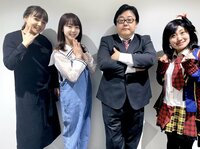 前田敦子に秋元康!?キンタロー。、峯岸みなみ&野呂佳代&タイムマシーン3号・関との集合写真を公開 【ABEMA TIMES】