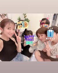 杉浦太陽『父の日の』