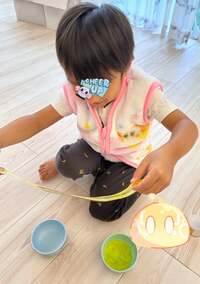 杉浦太陽『スライム遊び』