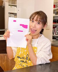 みきママ『大学に合格しました〜！！』