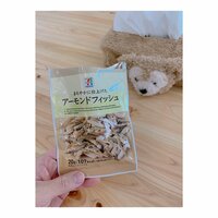 辻希美『こむら返り( ´Д)y━･~~』