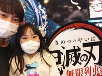 みきママ『映画デートの時のランチ。』