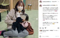 「娘のおかげで母少しだけ成長」菊地亜美、愛娘と“人生初”の犬カフェ体験する姿を公開