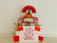 薬丸裕英『我が家の形だけおせち』