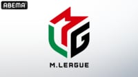 Mリーグを見る