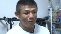 北岡悟「一瞬、おいしい話に見えるかもしれないけど、力がないと淘汰される」#格闘技に夢はあるか? 【ABEMA 格闘TIMES】