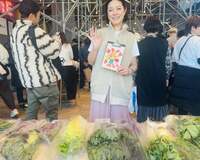 加藤紀子『お野菜販売うれしき完売！』
