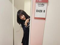 岡本夏美のキュートなセーラー服姿に「制服似合う」「まだまだ余裕で行ける」の声