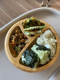 光上せあら『我が家終了のお知らせ』