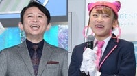 フワちゃん 母と有吉弘行の関係に「マジで意味不明!!」