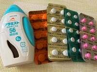 佐藤友美『寒暖差』