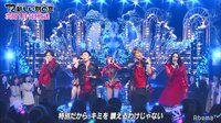 7.2 新しい別の窓 - #9(12月) - ◎ #9スペシャル版⑤ 「東京ゲゲゲイとななにーSPライブ」 | 動画視聴は【Abemaビデオ(AbemaTV)】