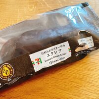 川田裕美『セブンイレブンのアルバイト』