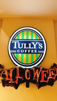 堀ちえみ『リハビリを終えました』