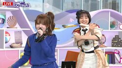 田中れいなが新ユニット結成！？鼻リコーダーアイドルとの即興ステージにファン「プロとプロの共演」「このコンビおもろい」