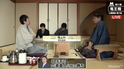 広瀬章人八段が勝利　羽生善治竜王は次局勝てばタイトル100期、負ければ27年ぶり無冠…20、21日に最終局／竜王戦七番勝負第6局