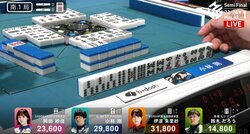 役満より珍しい「4人全員カンチャン待ち」のレアシーン誕生！実況者も謎ワード発射にファン爆笑「みんなカンチャンw」／麻雀・Mリーグ