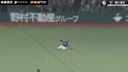もはや“猛守賞”モノ？好守しまくり！西武・西川愛也の神業すぎる“スーパーキャッチ”が炸裂した瞬間