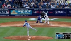 一体、どうなってんだよ… 山本由伸、消える魔球で異変が起きた…！？ 三振した打者のリアクションが世界中で話題に「キレキレだな」「まさにサムライ」