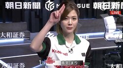 高宮まり、倍満決めファイナル初トップ「最後まで麻雀格闘倶楽部らしく」／麻雀・Mリーグ2018　朝日新聞ファイナルシリーズ
